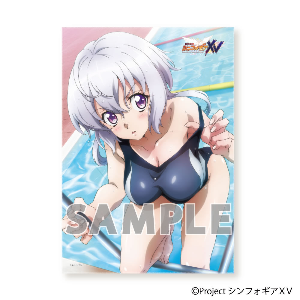 戦姫絶唱シンフォギアXV ブランケット 雪音クリス | 株式会社アクアマリン