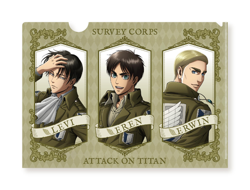 進撃の巨人 A4クリアファイル(ロングコート) | 株式会社アクアマリン