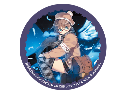 カヤちゃん BIG缶バッジ | 株式会社アクアマリン