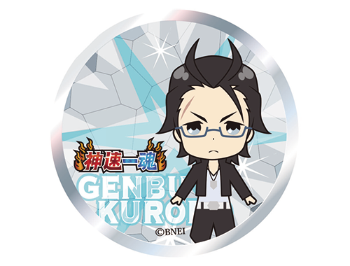 アイドルマスター SideM キラキラフレーム付きBIG缶バッジ Part.2