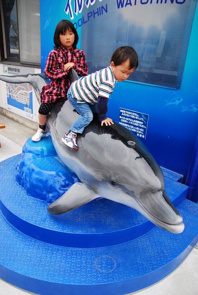 イルカモニュメント | アクアマリンまつなが