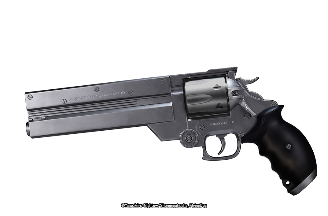 フェルディナンドの水鉄砲