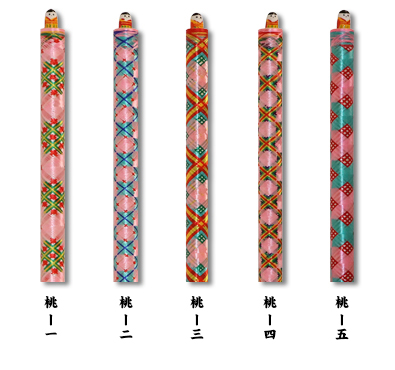 有馬温泉 有馬人形筆 灰吹屋 西田筆店