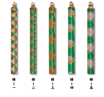 有馬温泉 有馬人形筆 灰吹屋 西田筆店