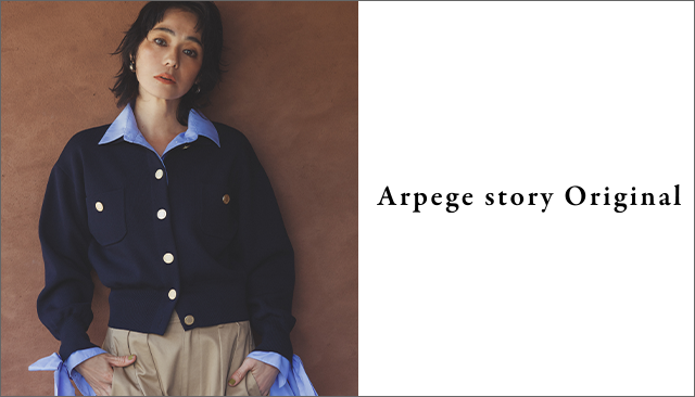 Arpege story(アルページュ ストーリー)