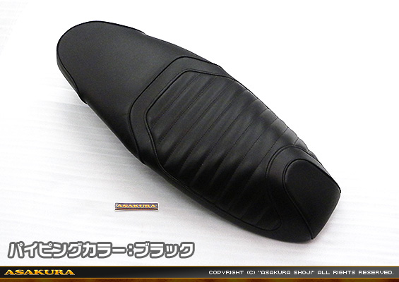 PCX JF81 ローダウンシート キルティング ブラック PCX ローダウン