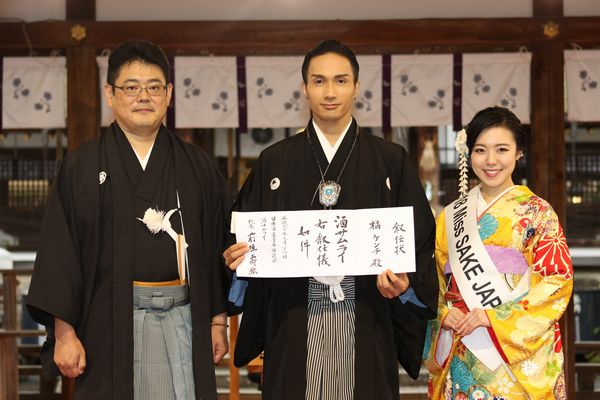 橘ケンチ(EXILE / EXILE THE SECOND) 「酒サムライ」に叙任！ - Astage