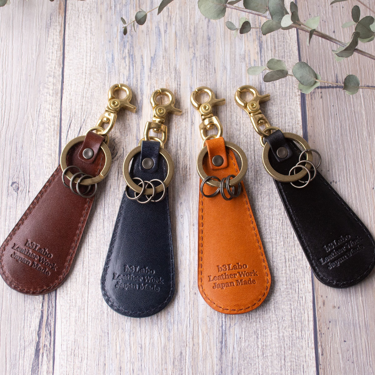 本革製 靴べら＆キーホルダー「Calm クラシックシューホーンキーリング