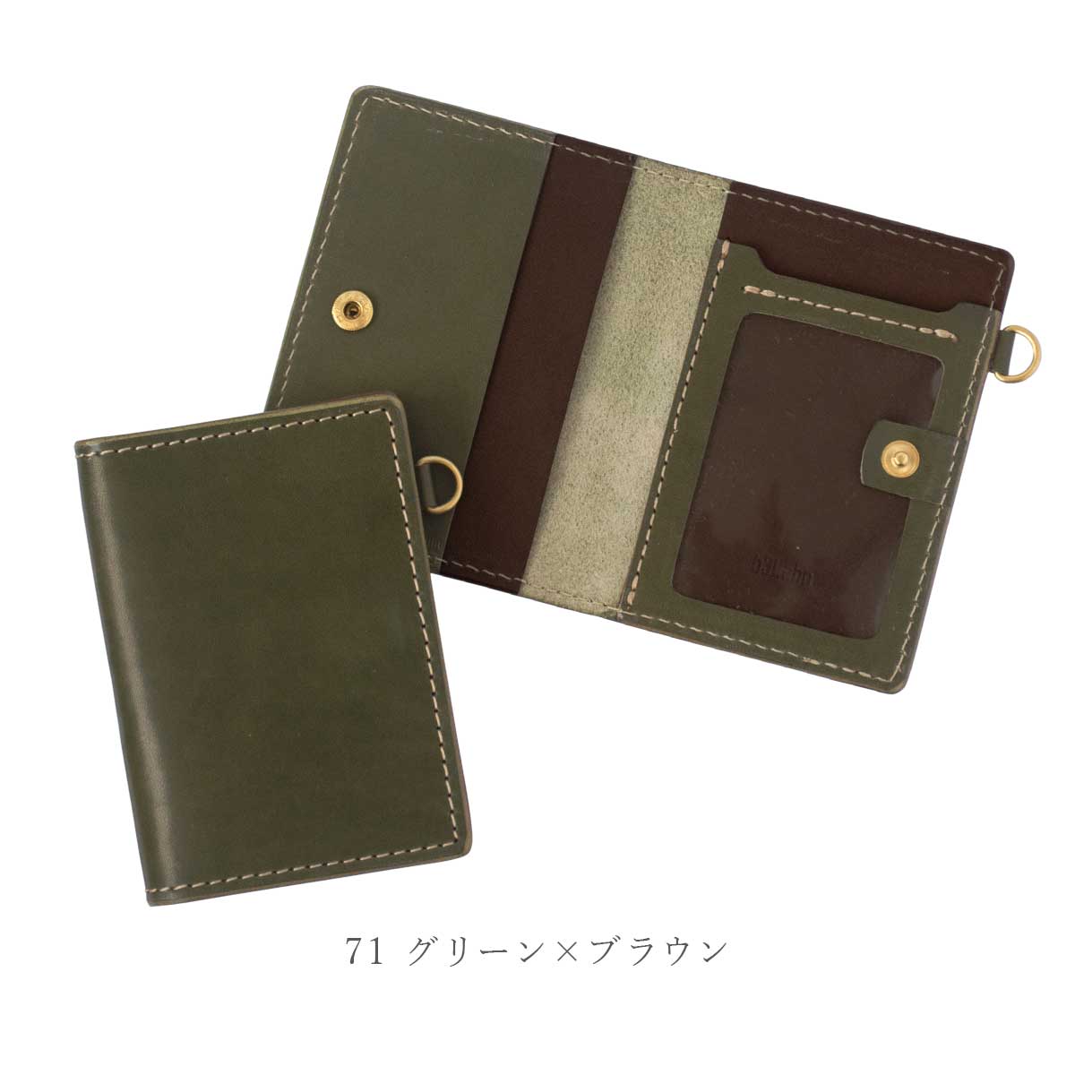 本革製 二つ折り定期入れ「Fun ブック型カジュアルパスケース・カード