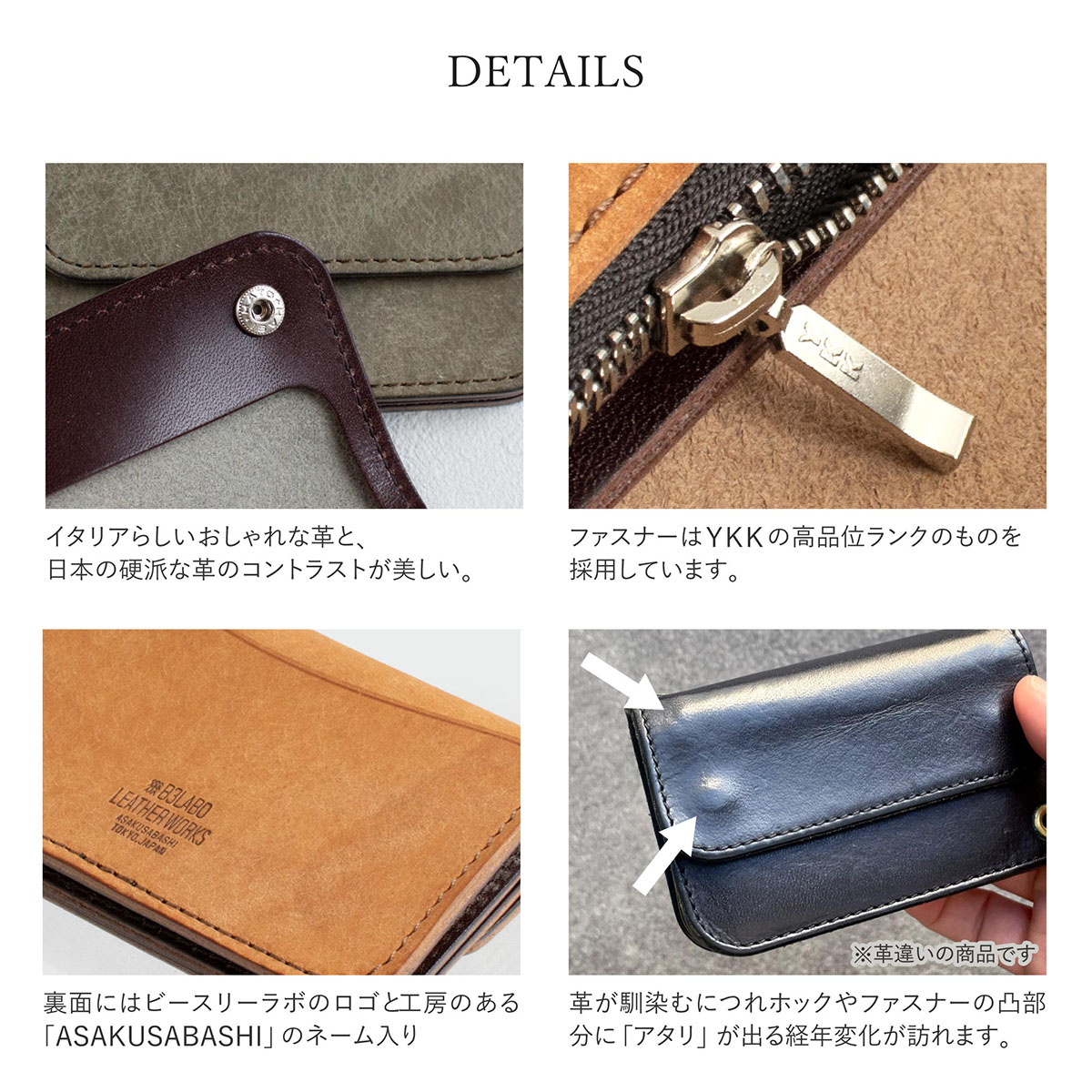 カスタムできる本革ミニ財布「トラッカーミニウォレット《イタリー