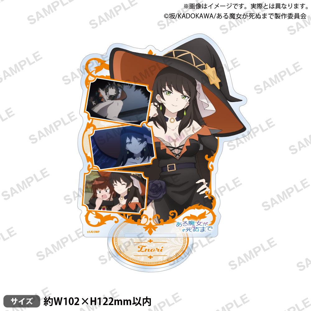 TVアニメ「ある魔女が死ぬまで」 場面写アクリルスタンド 祈