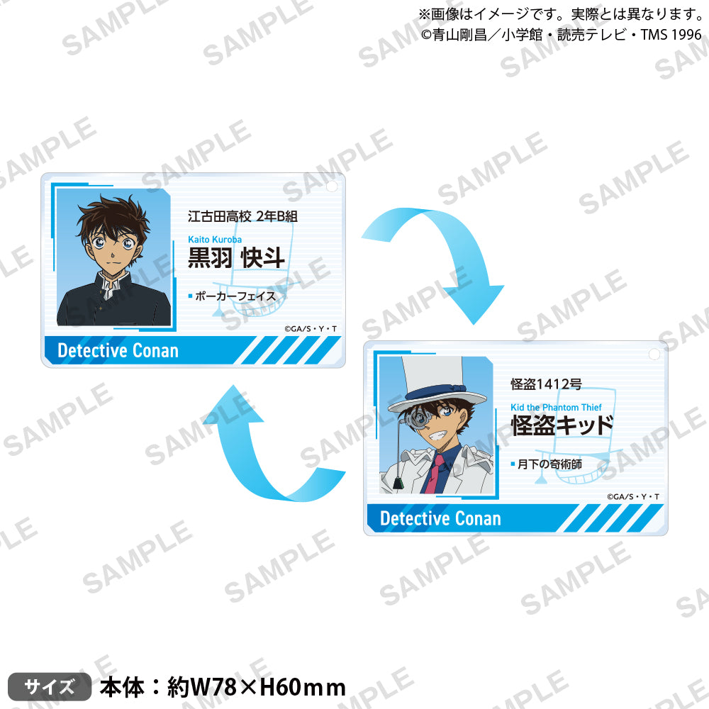 4570194411785_1.jpg?v=1756280335