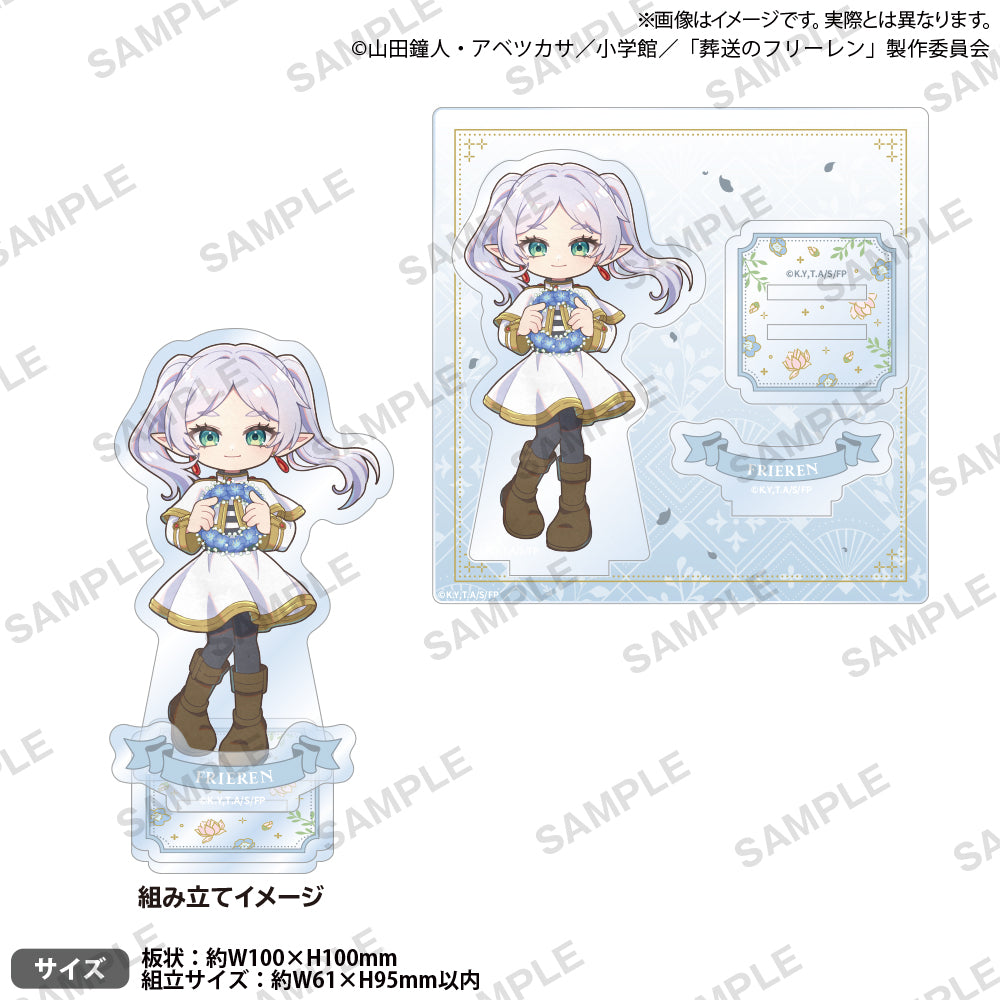 TVアニメ「葬送のフリーレン」 ジオラマミニアクリルスタンド Flower