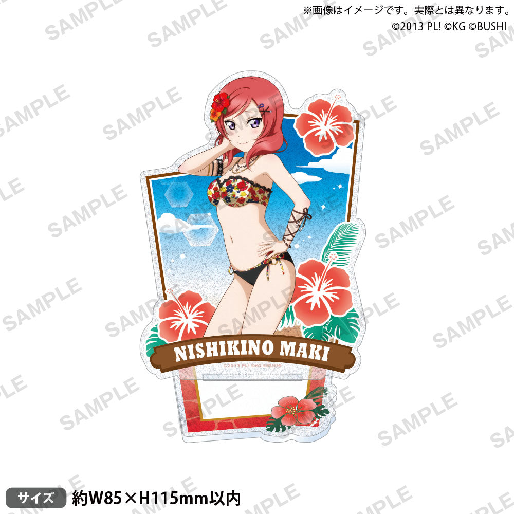 4573616024372_1.jpg?v=1752038106