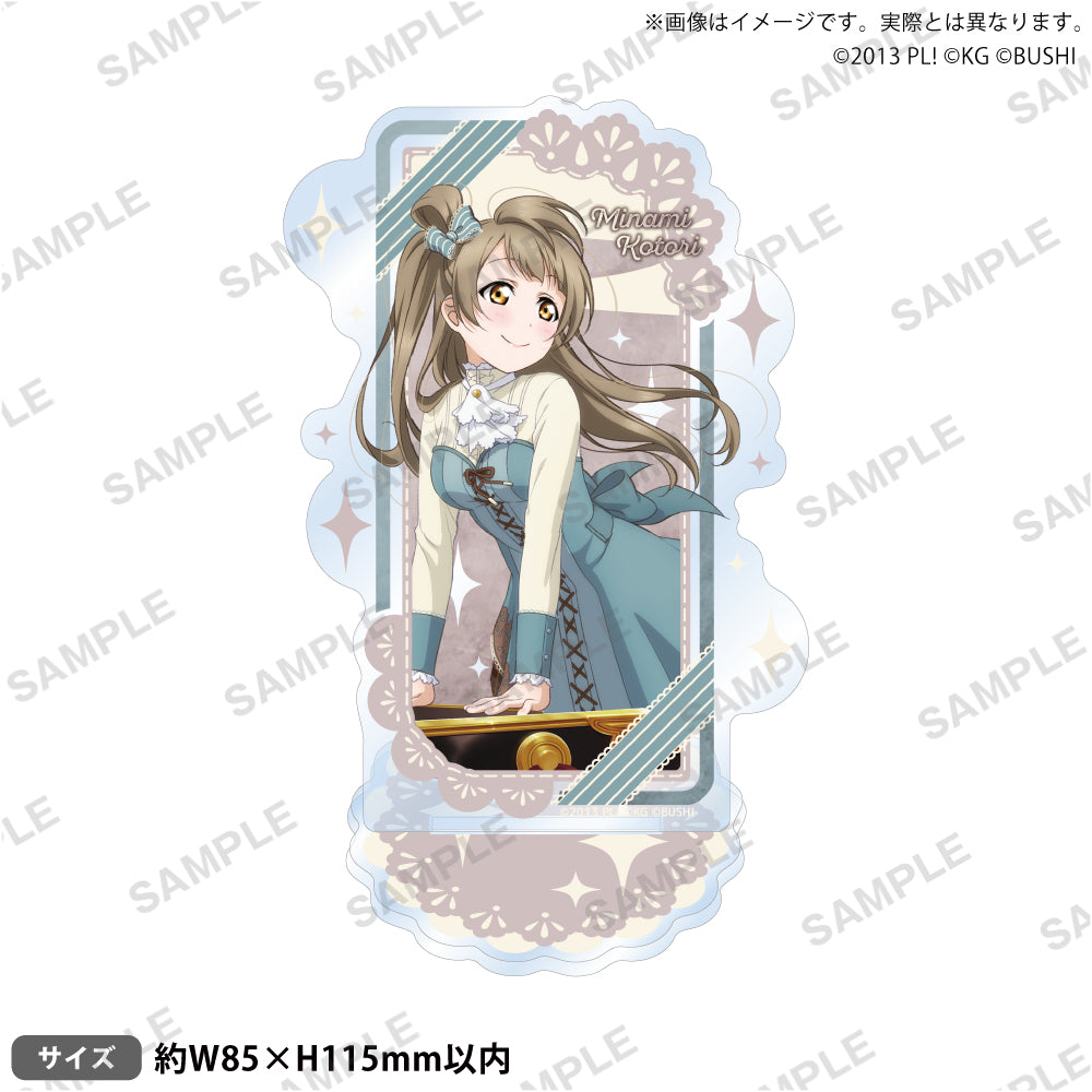 ラブライブ！スクールアイドルフェスティバル アクリルスタンド μ's