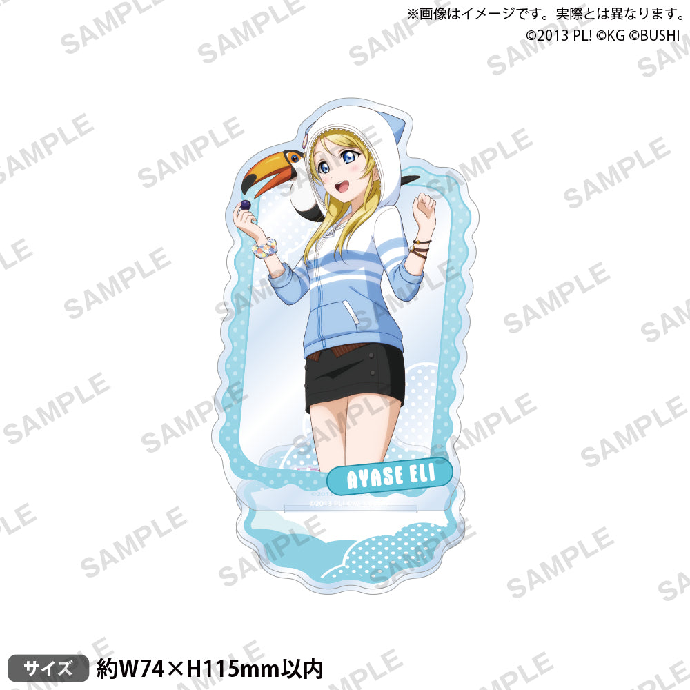 ラブライブ！スクールアイドルフェスティバル アクリルスタンド μ's