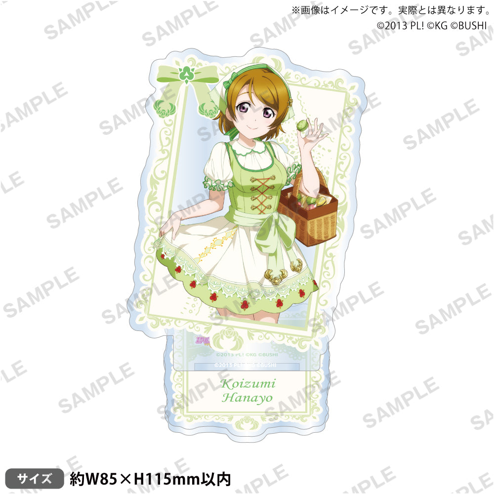 小泉花陽｜ブシロードオンラインストア