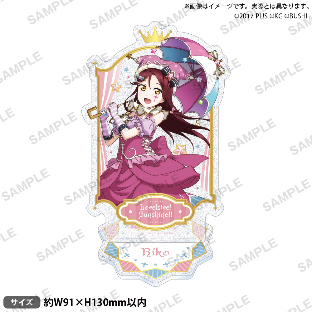 ラブライブ！スクールアイドルフェスティバル きらりんアクリル