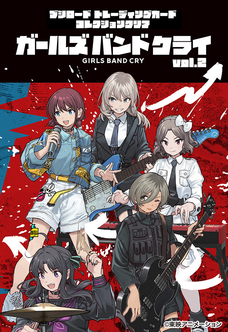 ブシロード トレーディングカード コレクションクリア「ガールズバンド