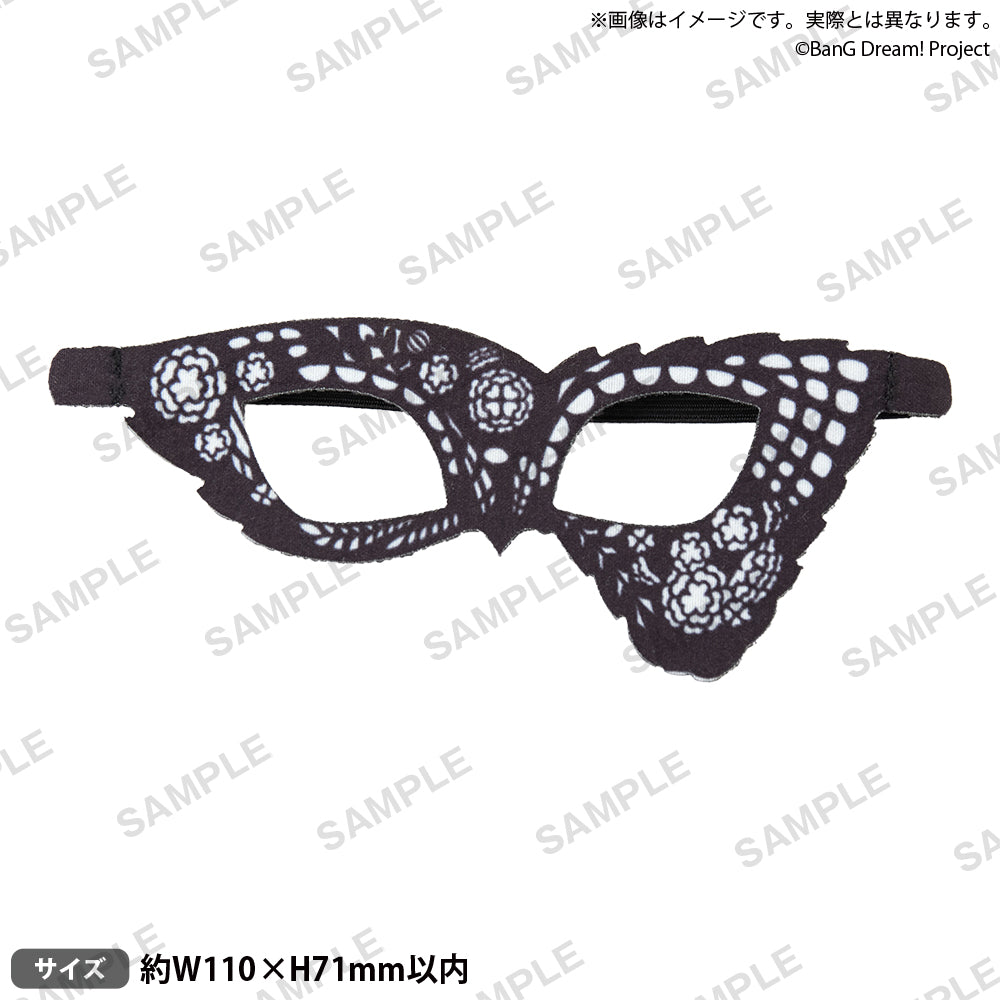 ぷちっしゅ！ Ave Mujicaマスクパーツ ドロリス｜ブシロード