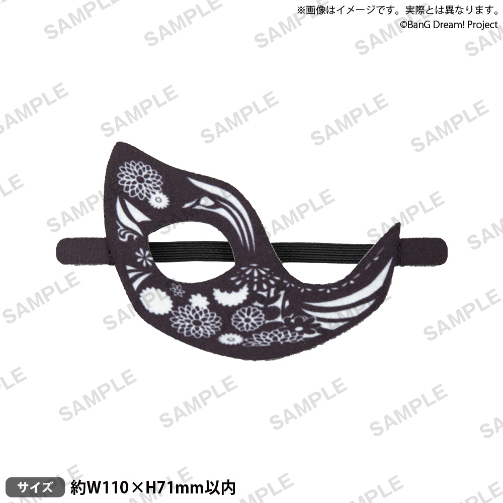 ぷちっしゅ！ Ave Mujicaマスクパーツ モーティス｜ブシロード