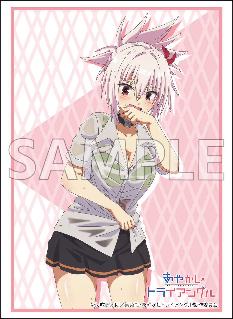 ブシロード スリーブコレクション ハイグレード Vol.3990 あやかし