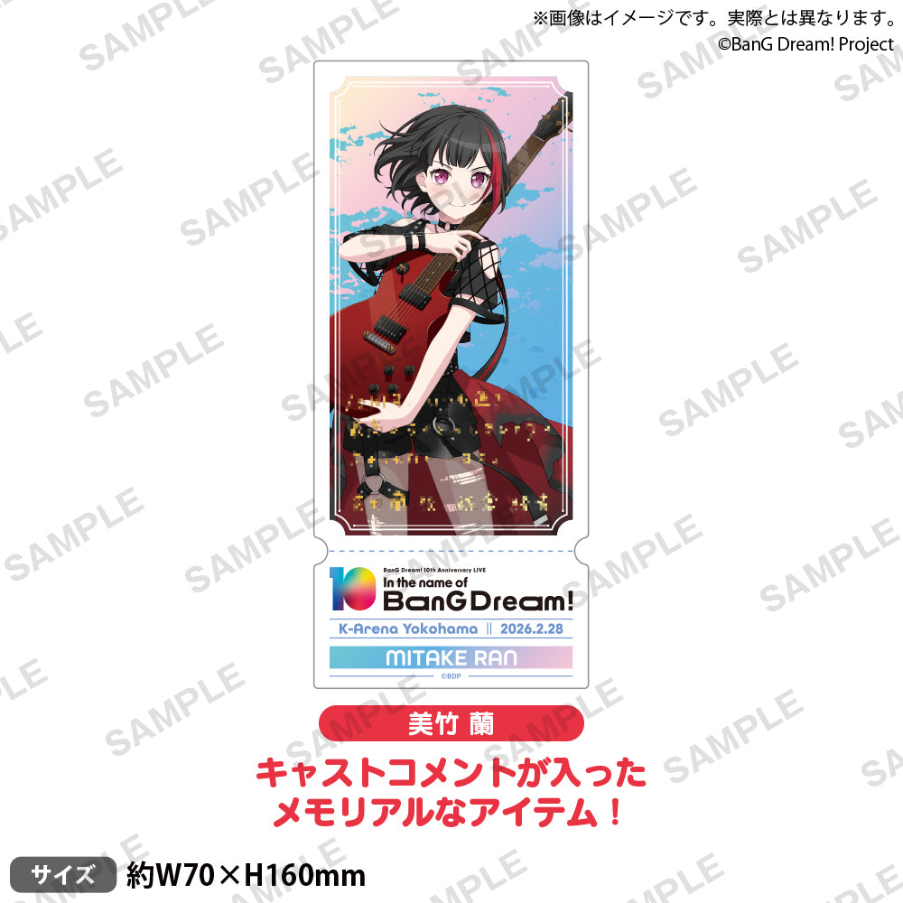 BanG Dream! 10th Anniversary LIVE「In the name of BanG Dream