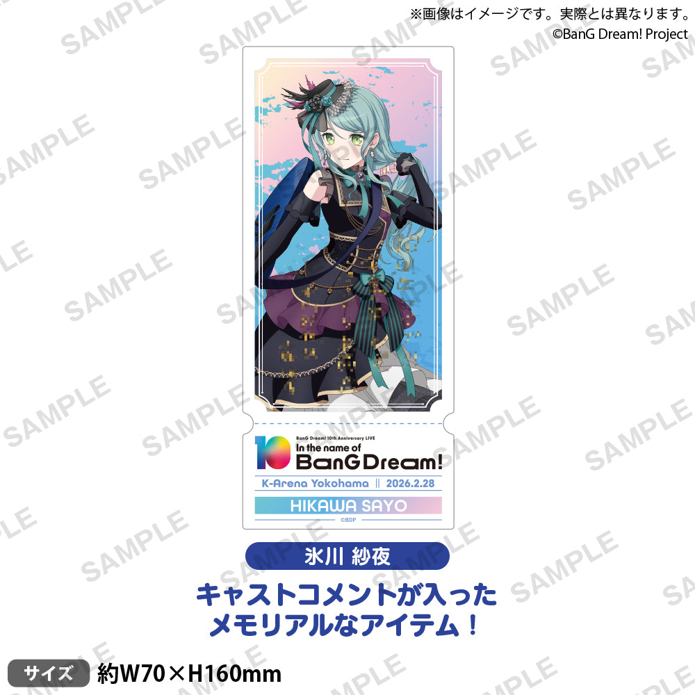 BanG Dream! 10th Anniversary LIVE「In the name of BanG Dream