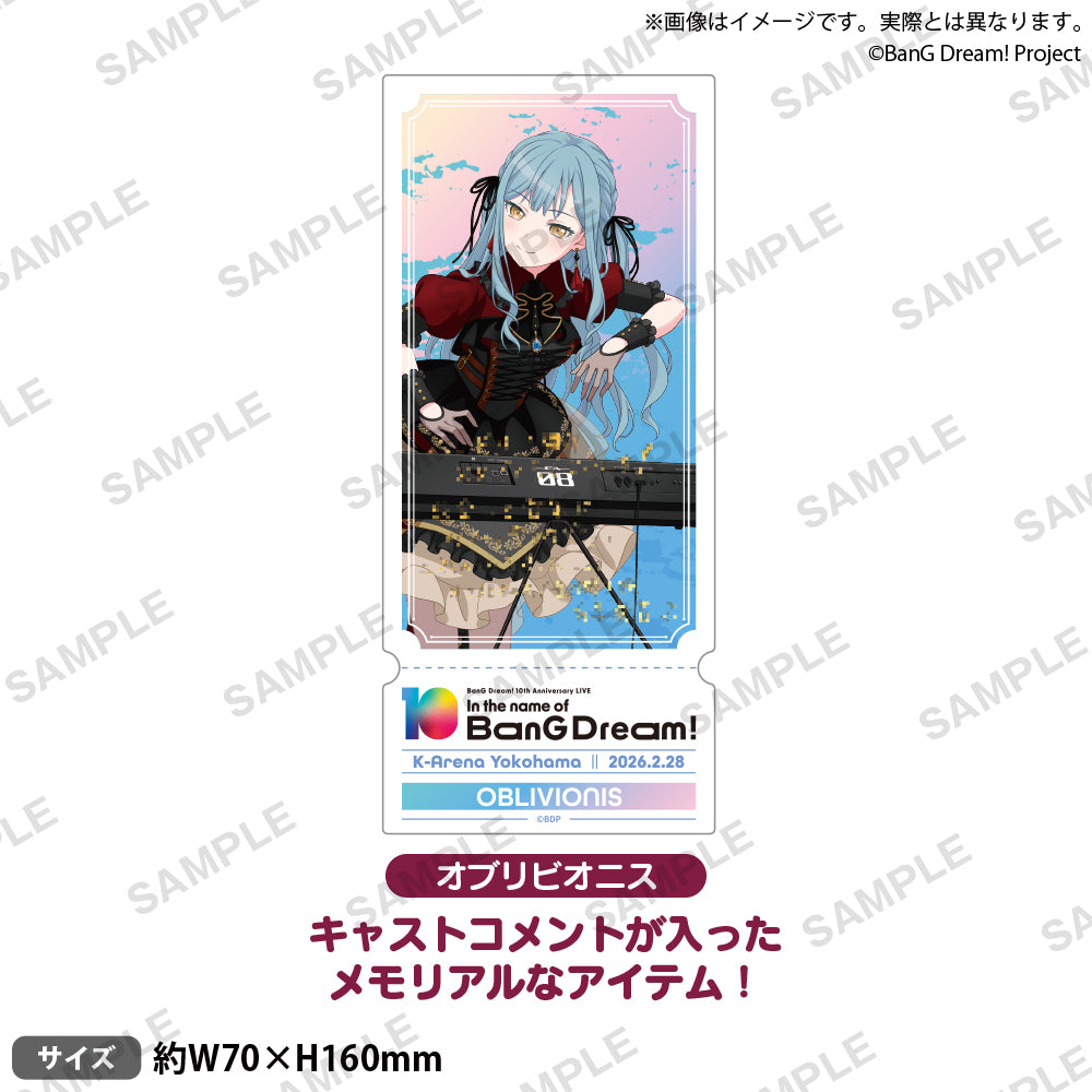 バンドリ 10周年 缶バッジ 祥子 オブリビオニス 7個セット バンドリ 10