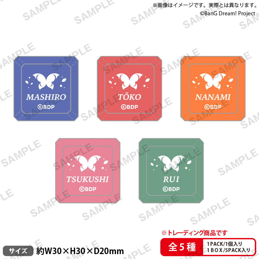 BanG Dream! トレーディングリングライト Morfonica【PACK