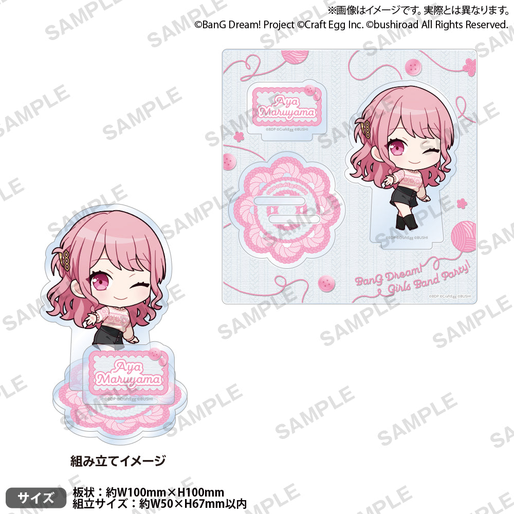 2023 gigo winter 要楽奈 ビッグ缶バッジ 2023 gigo winter 要楽奈