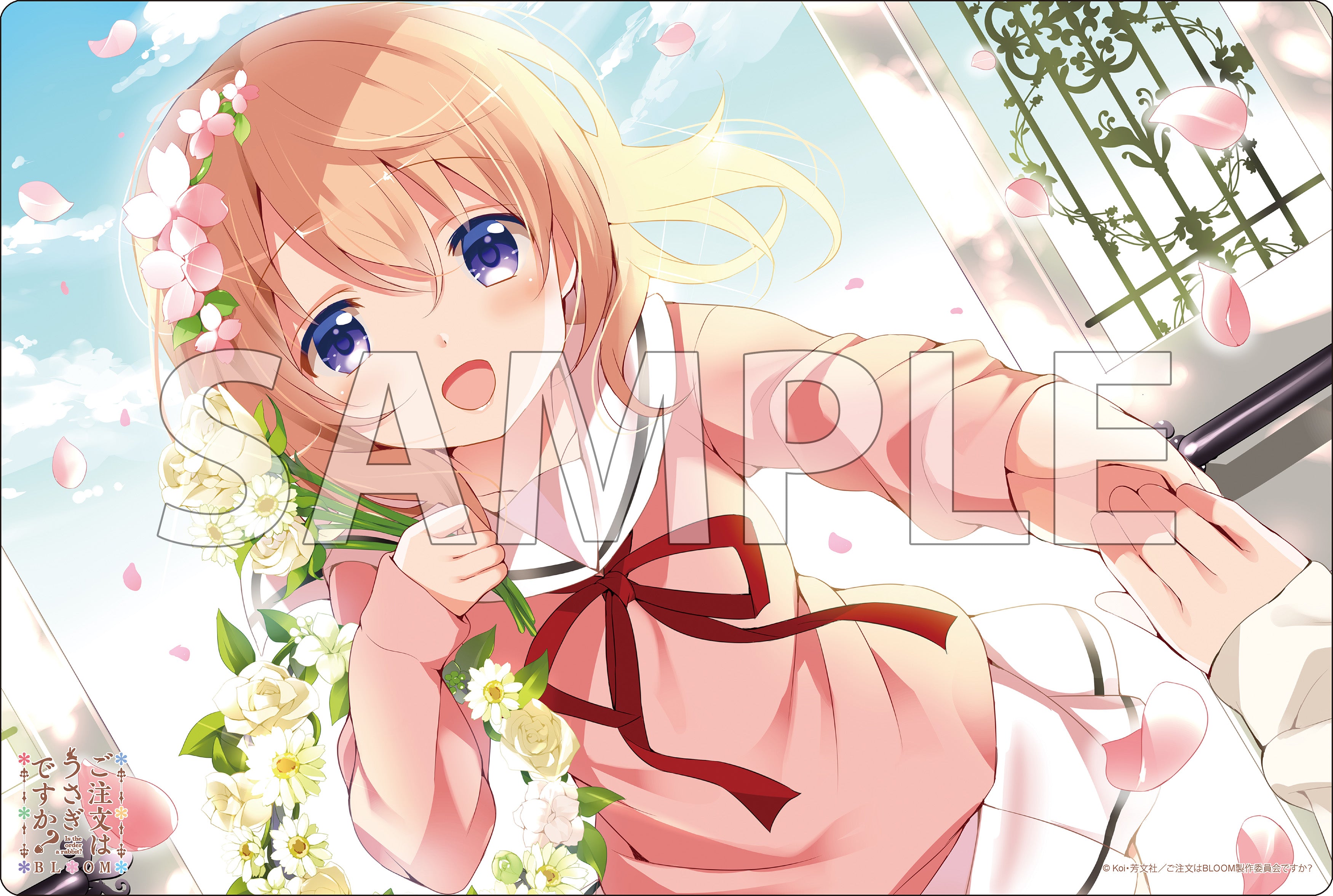 ブシロード ラバーマットコレクション V2 Vol.1573 ご注文はうさぎです