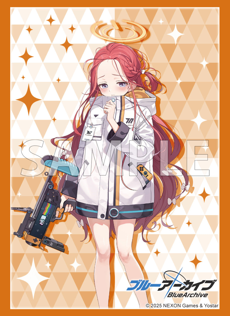 ブシロード スリーブコレクション ハイグレード Vol.4672 ブルー