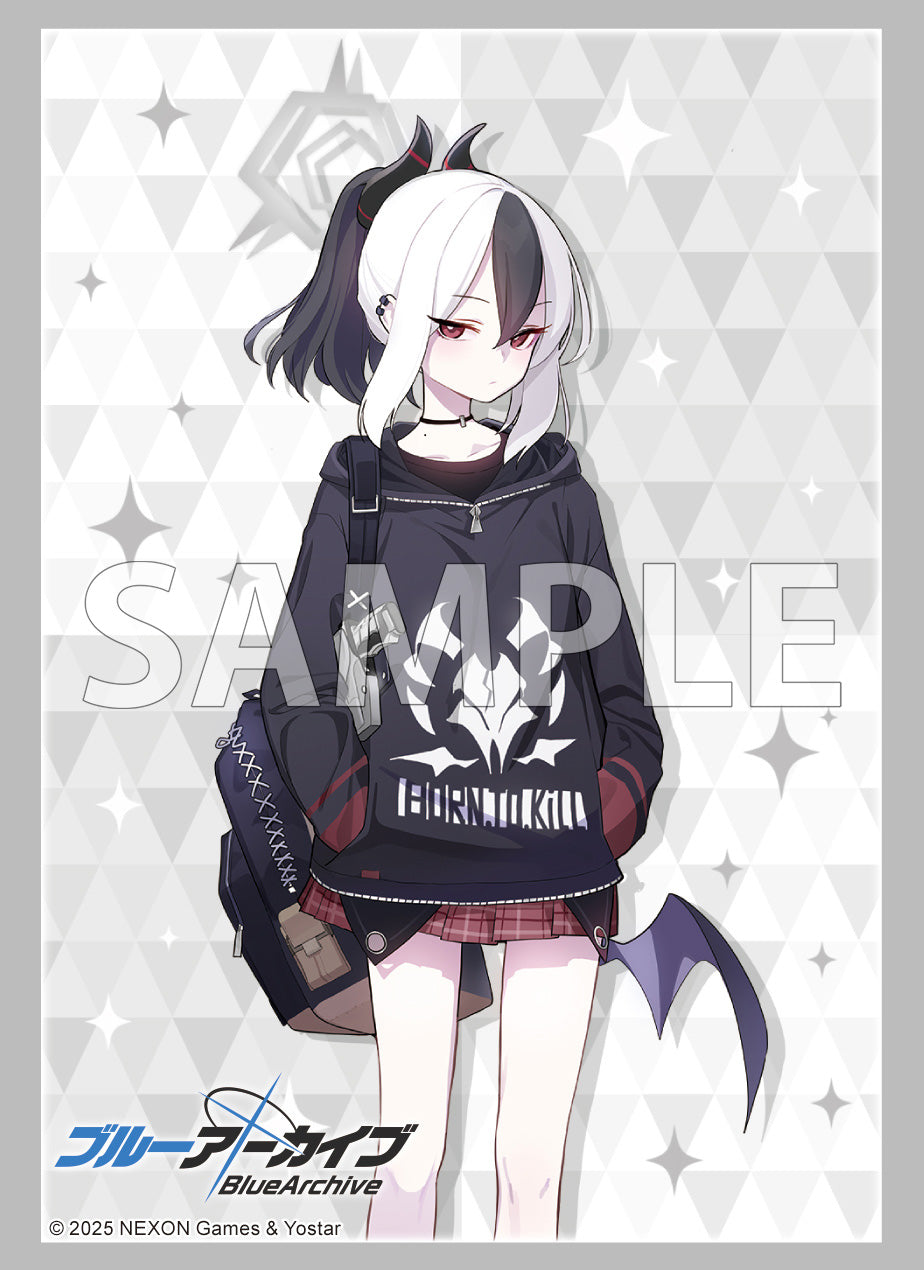 ブシロード スリーブコレクション ハイグレード Vol.4872 ブルー