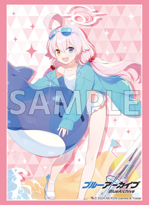 ブシロード スリーブコレクション ハイグレード Vol.4426 ブルー