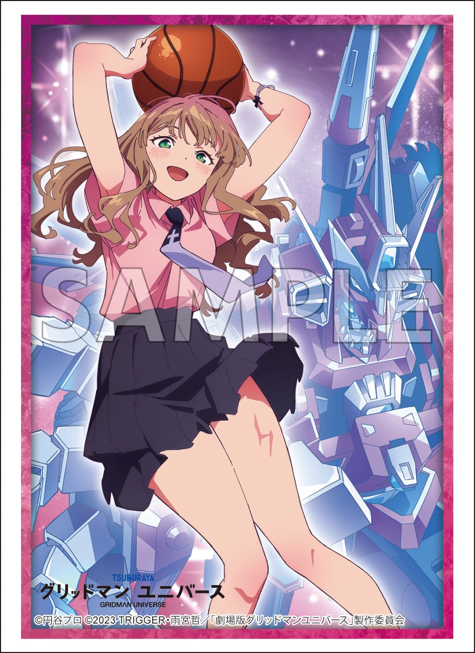 ブシロード スリーブコレクションエクストラ Vol.454 グリッドマン