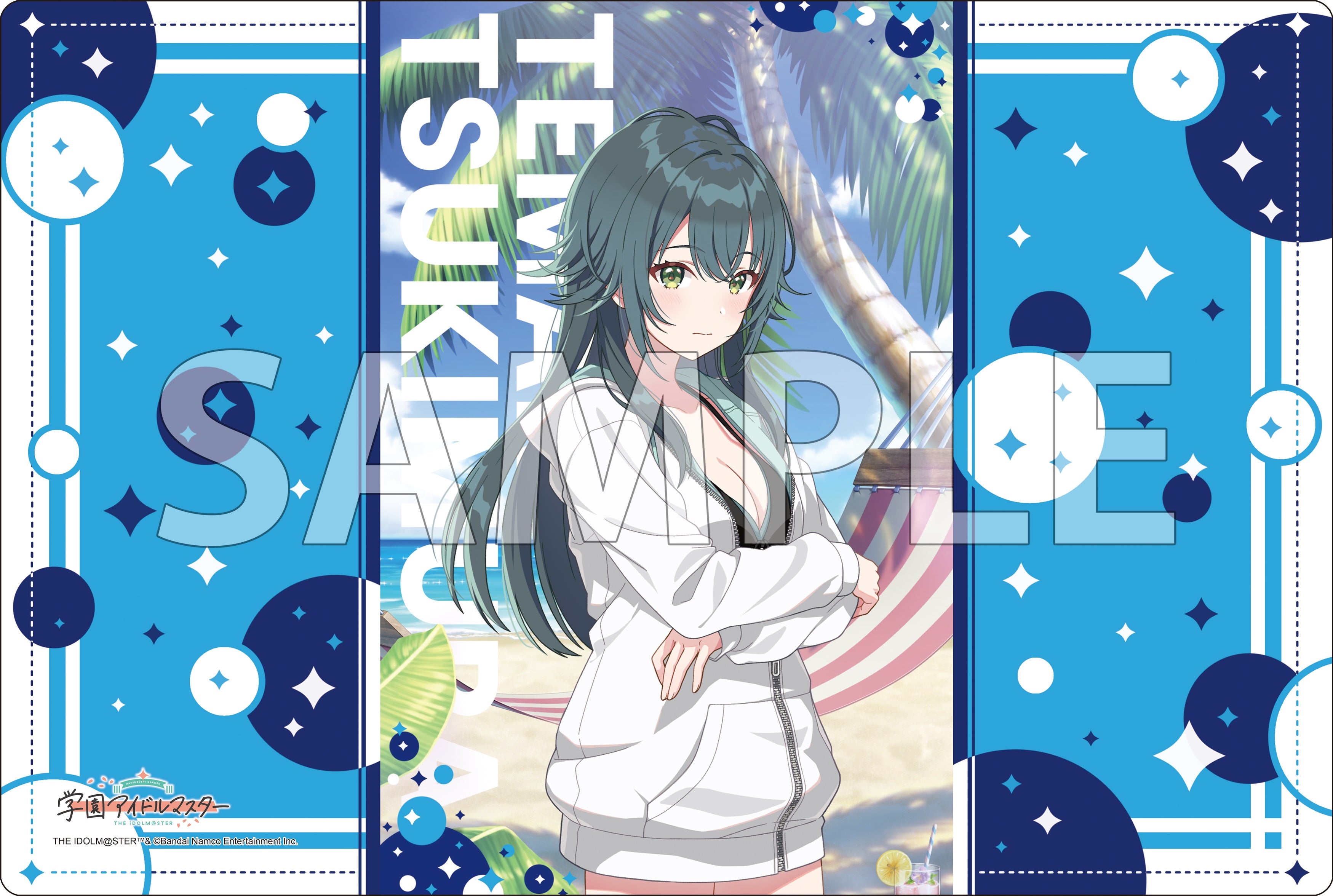 ブシロード ラバーマットコレクション V2 エクストラ Vol.116 学園