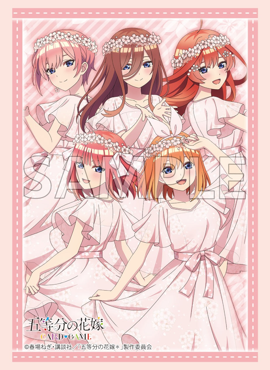 EVENT_The-Quintessential-