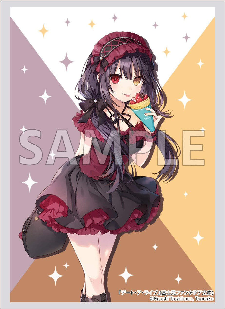 ブシロード スリーブコレクション ハイグレード Vol.4660 富士見