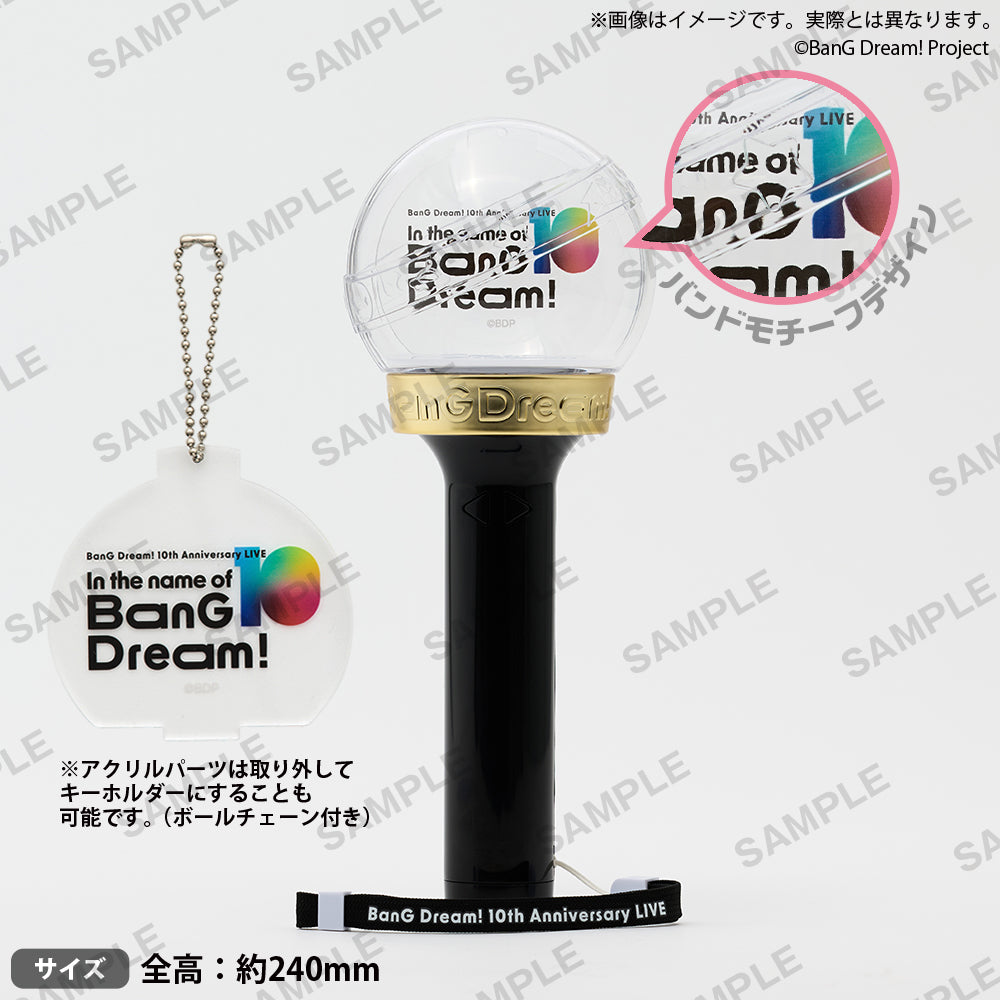 BanG Dream! 10th Anniversary LIVE「In the name of BanG Dream
