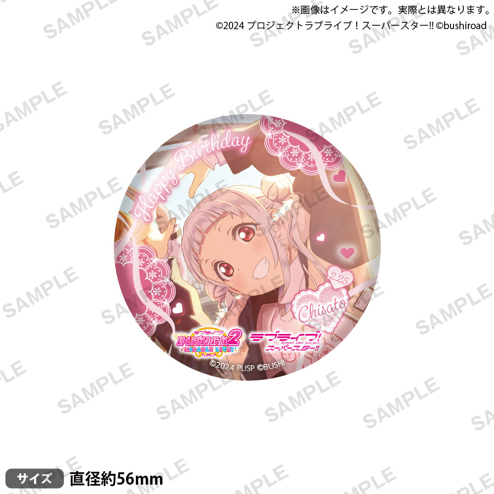 ラブライブ！スクールアイドルフェスティバル2 MIRACLE LIVE! 缶バッジ