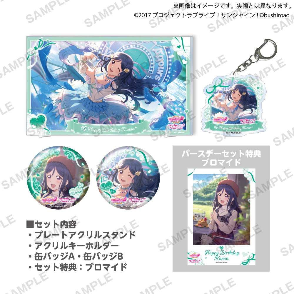 LLBD_2025February_set_ari_02.