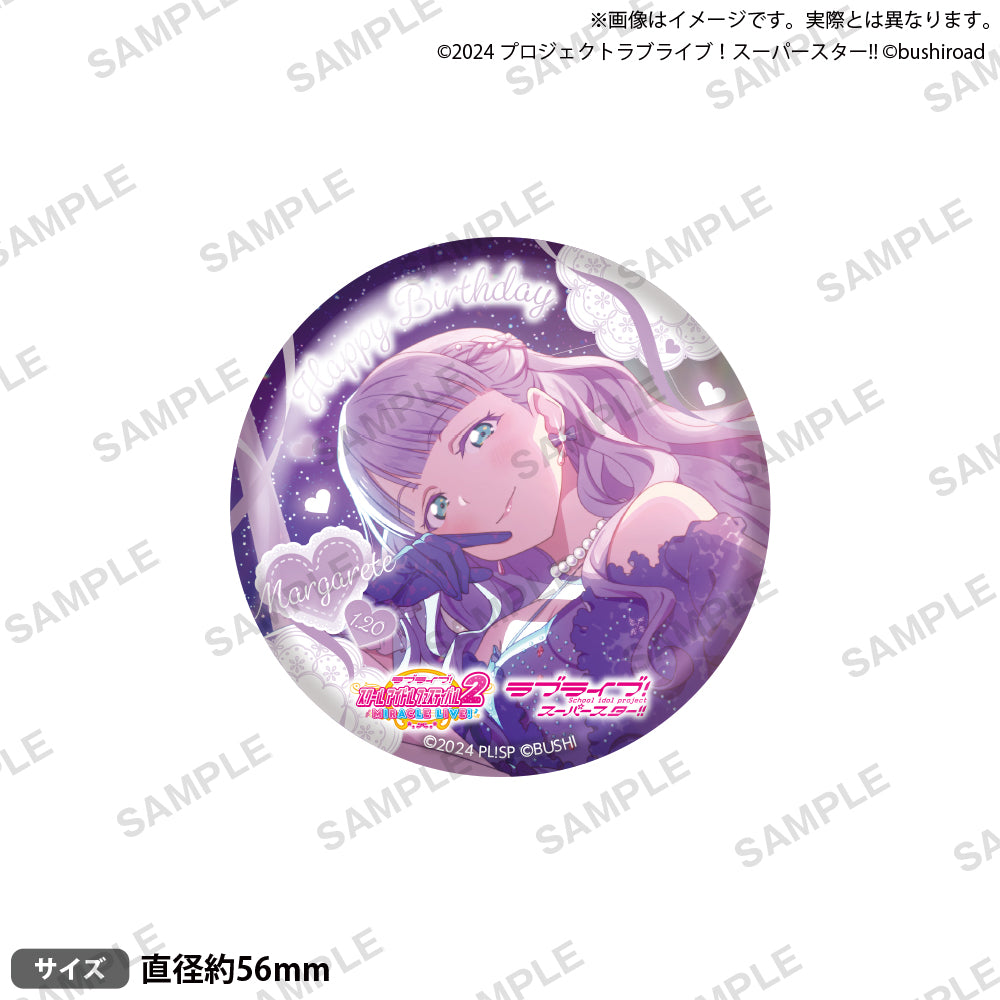 ラブライブ！スーパースター！ ユニット マルガレーテ 缶バッジ 26個