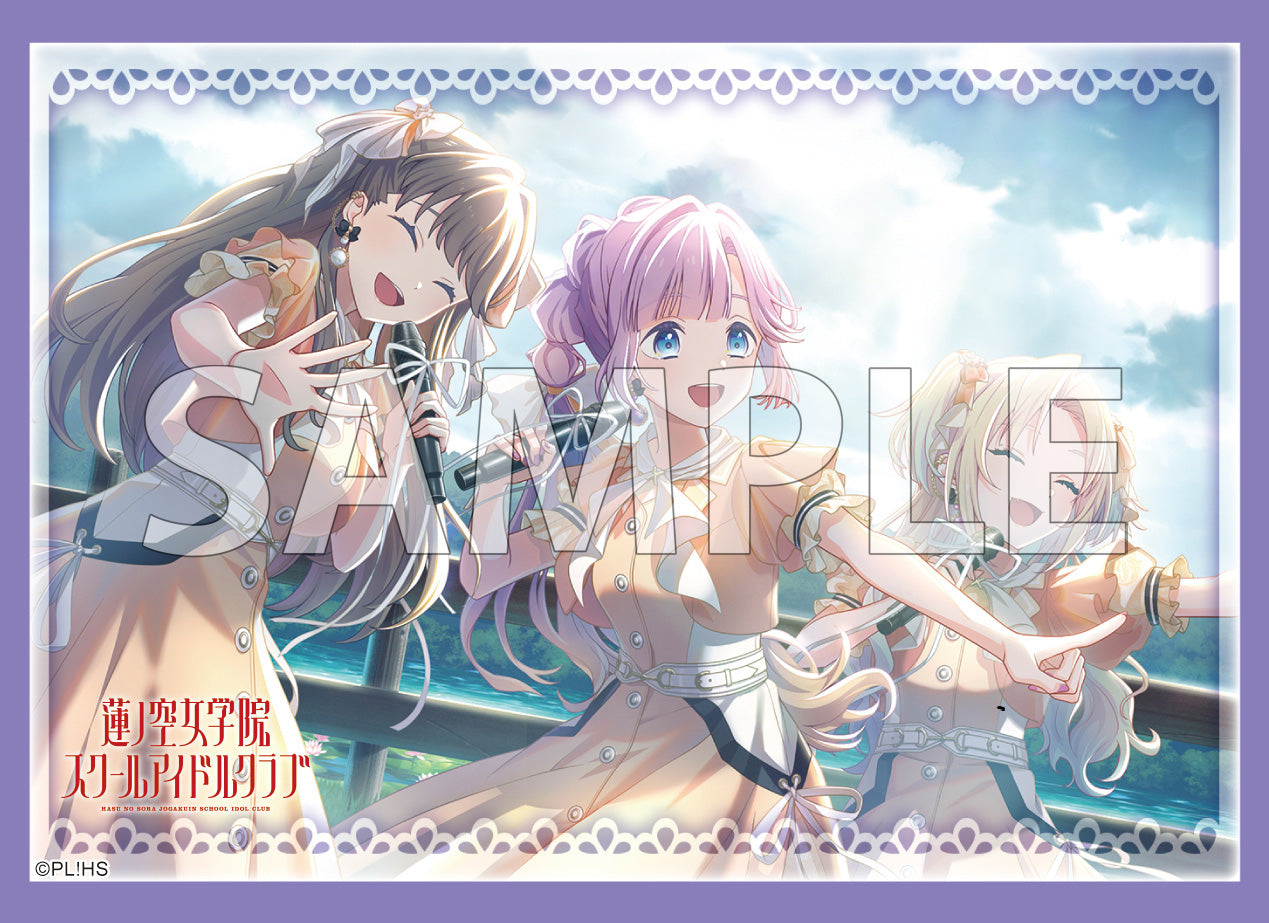 Reバース for you スリーブ&カード デラックスセット ラブライブ！蓮ノ