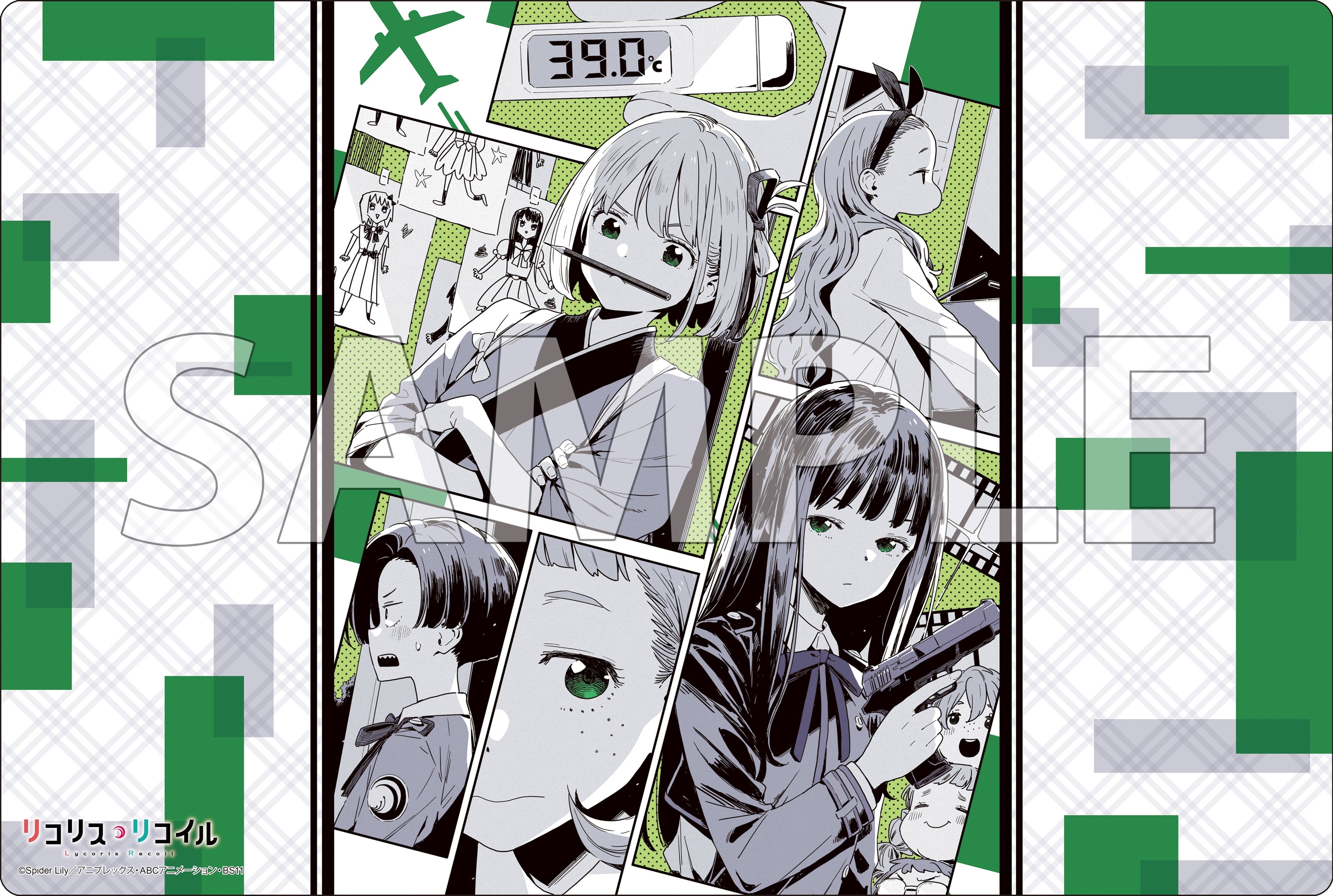 ブシロード ラバーマットコレクション V2 Vol.1828 リコリス・リコイル