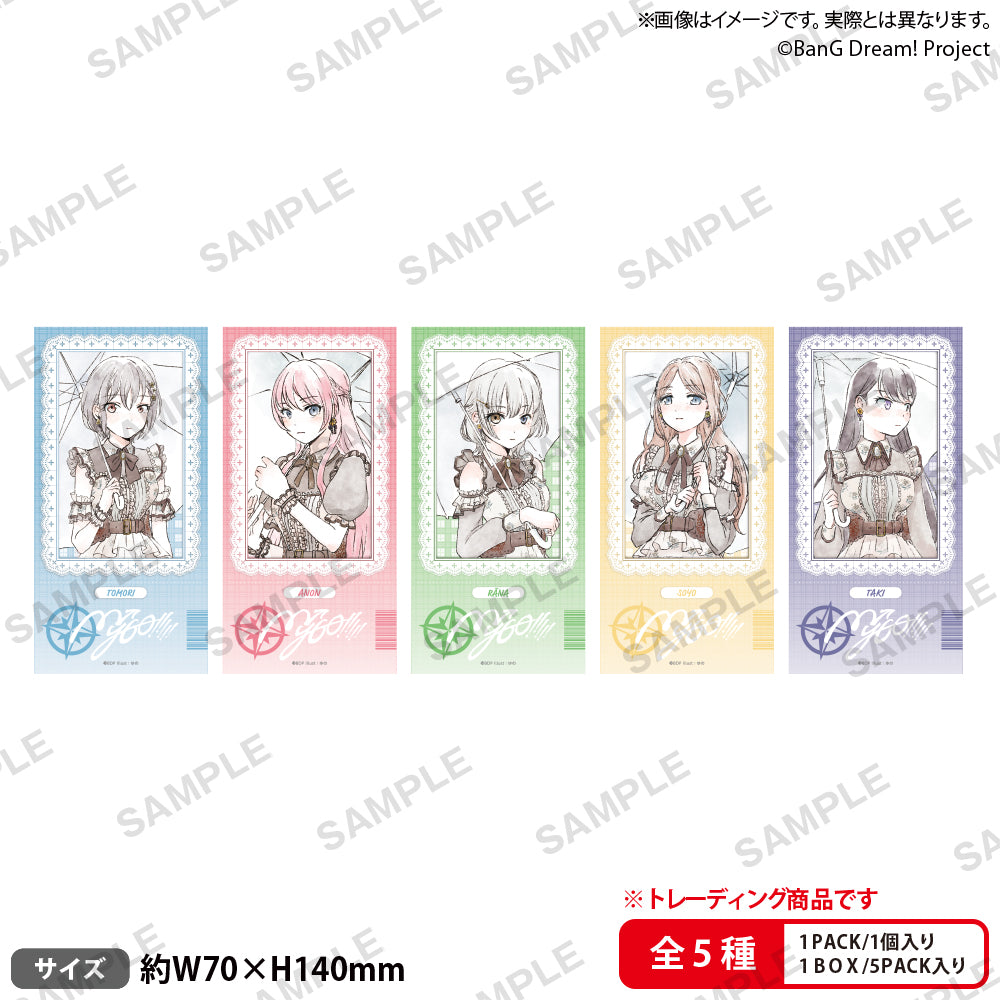 BanG Dream! トレーディングチケット風ステッカー MyGO!!!!!【PACK】