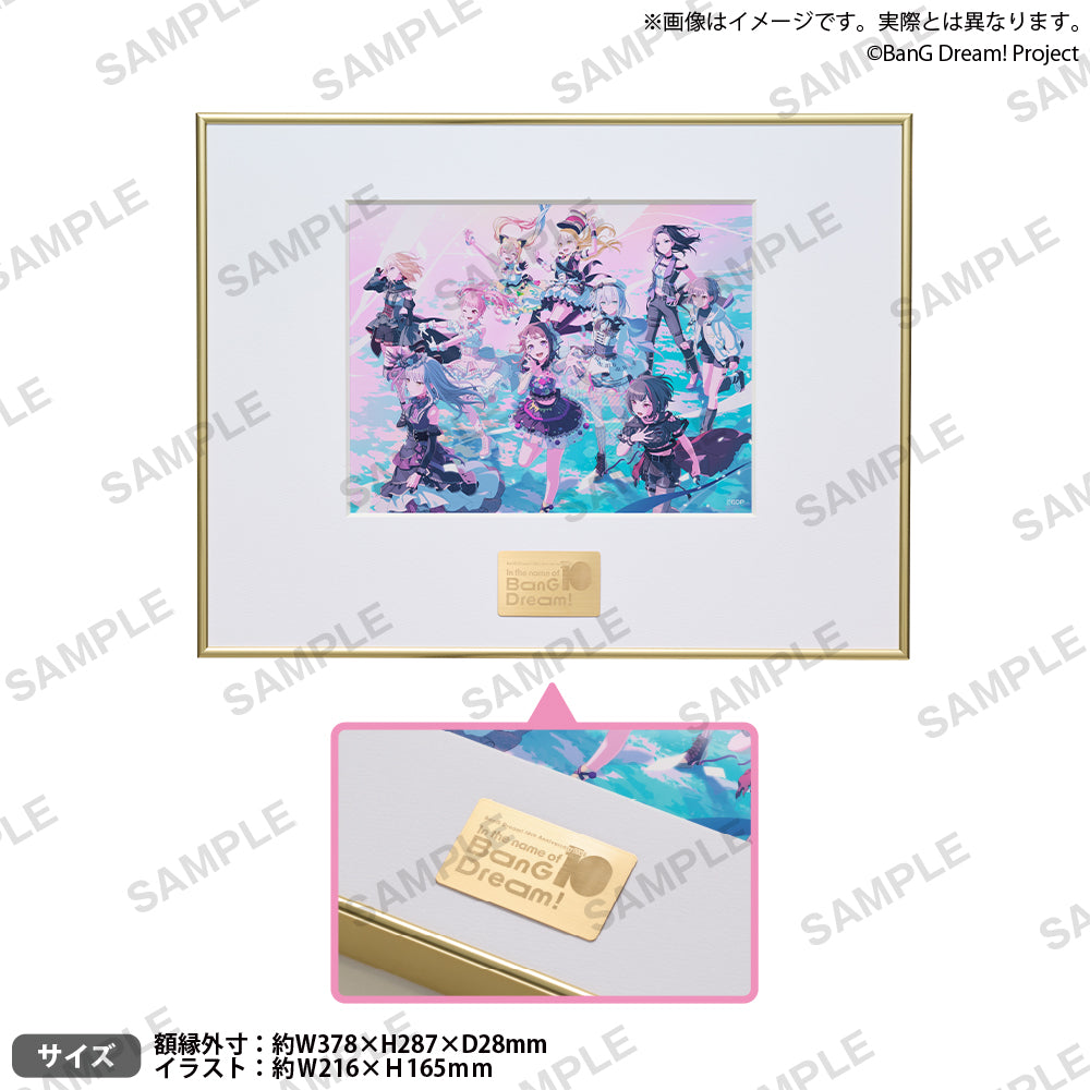 丸山 彩｜ブシロード オンラインストア