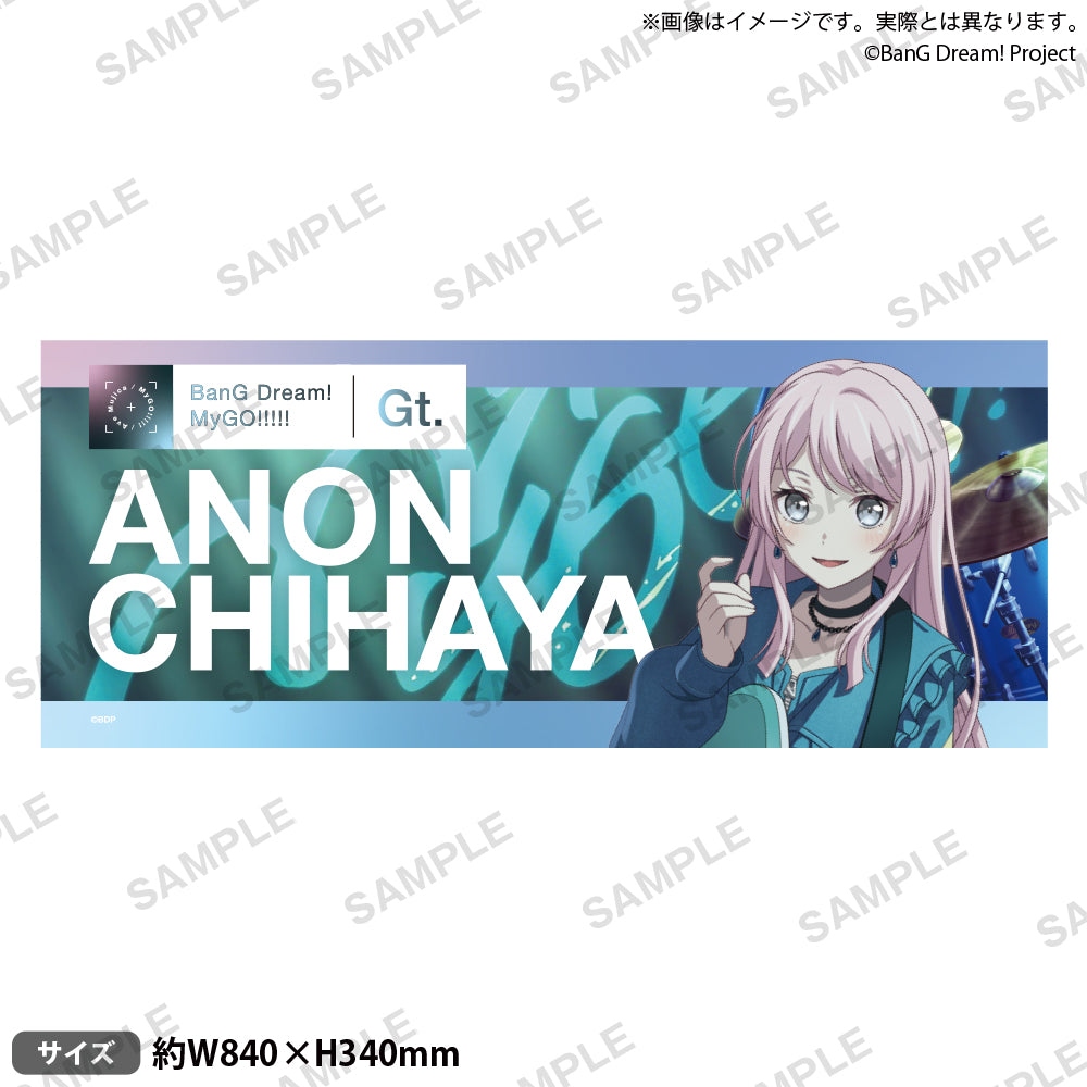 MyMuji_Gtowel_A_2_ari.jpg?v=