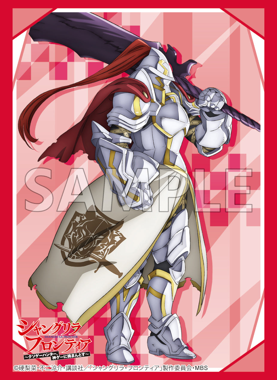 Shangri-La-Frontier_sleeve04.