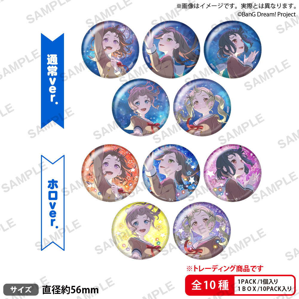 Poppin'Party 10th Anniversary LIVE「ホシノコドウ」 トレーディング